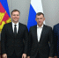 Финалисты кадрового проекта «Герои Кубани» пройдут стажировку в администрации Краснодара - Администрация города Краснодар