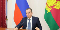 Губернатором Кубани стал Вениамин Кондратьев - Комсомольская Правда