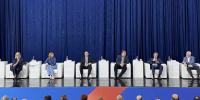 В Сочи проходит Форум современной журналистики «Вся Россия-2025» - Совет Муниципальных Образований