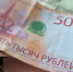 Зумеры, миллениалы и бэби-бумеры: как тратят деньги разные поколения в Краснодарском крае - LiveKuban.Ru