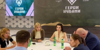 Депутат Галина Головченко оценила подготовку участников кадрового проекта «Герои Кубани» - Югополис