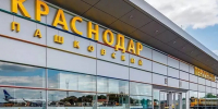 Аэропорт Краснодара принял первый международный рейс из Стамбула после трехлетнего перерыва - Кубанские Новости