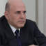 Михаил Мишустин поздравил Вениамина Кондратьева с победой на выборах губернатора Краснодарского края - Кубанские Новости
