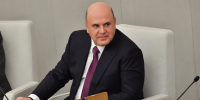 Председатель Правительства РФ направил телеграмму губернатору Кубани - Комсомольская Правда