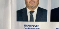 Судимый за грабёж глава армянской диаспоры Сочи Сос Мартиросян стал депутатом - 24Krasnodar.Ru