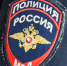 Обвиняемый во взятках от СМИ бывший начальник дежурной части УВД Краснодара отстранен от службы в полиции - LiveKuban.Ru