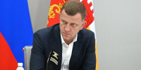 Фото предоставлено пресс-службой администрации Краснодара - НИА-Кубань