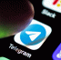 Экстремизм онлайн: сочинец получил условный срок за публикации в Telegram - LiveKuban.Ru