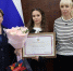 Вице-губернатор Кубани Анна Минькова встретилась с победителями и призерами всероссийской олимпиады школьников - Кубанские Новости