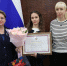 Анна Минькова встретилась с победителями и призерами всероссийской олимпиады школьников - Администрация Краснодарского края