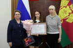 Анна Минькова встретилась с победителями и призерами всероссийской олимпиады школьников