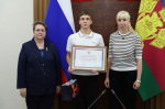Анна Минькова встретилась с победителями и призерами всероссийской олимпиады школьников