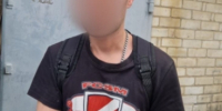 Условный срок за воровские звезды получил житель Сочи - KrasnodarMedia