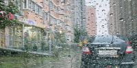 Штормовое предупреждение 19 – 21 сентября - 24Krasnodar.Ru