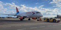 Названы 13 городов для полетов из Краснодара - Новая Газета Кубани
