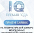 Центр "Мой бизнес" проведет в Краснодаре форум для социальных предпринимателей - KrasnodarMedia
