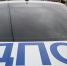 Пассажир мотоцикла погиб в ДТП на дороге на Красную Поляну - Кубанские Новости