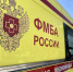 Двое — в реанимации: озвучены подробности о пострадавших после атаки БПЛА на Форос - Югополис