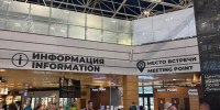 Расписание полётов в Сочи будут восстанавливать до двух суток - Югополис