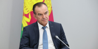 Концепцию развития городских парков Краснодара проработают с общественниками и жителями - Администрация города Краснодар