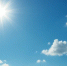 К концу недели в Краснодаре температура упадет до +16°C - Газета Краснодарские известия