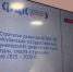 В университете состоялось итоговое совещание по результатам реализации проекта «Повышение производительности труда в ФГБОУ ВО КГУФКСТ». - КГУФКСТ