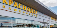 Росавиация предупредила о возможных корректировках в расписании рейсов аэропорта Краснодара - Кубанские Новости