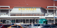 © Фото Антона Быкова, Юга.ру - Yuga.Ru
