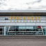 Массовые корректировки в расписании аэропорта в Краснодаре - 24Krasnodar.Ru