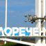 В Краснодарском края эвакуировали сотрудников крупного предприятия из-за падения обломков БПЛА - Югополис