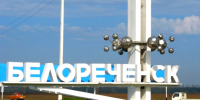 В Краснодарском края эвакуировали сотрудников крупного предприятия из-за падения обломков БПЛА - Югополис