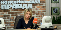 Захарова назвала атаку ВСУ на Новороссийск сигналом для ЕС - Комсомольская Правда