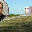 Кубанский депутат обнаружен повешенным на дереве - 24Krasnodar.Ru