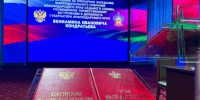 Лукашенко поздравил Кондратьева с вступлением в должность губернатора - Газета Краснодарские известия
