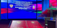 Александр Лукашенко поздравил Вениамина Кондратьева с официальным вступлением в должность губернатора - Кубанские Новости