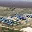 КТК: налет БПЛА на Новороссийск не смог нарушить отгрузку нефти - LiveKuban.Ru