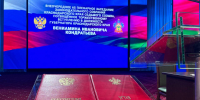 фото: пресс-служба администрации Краснодарского края - ТК Краснодар
