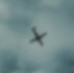 Самолет - 24Krasnodar.Ru