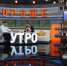 Фото: «Кубань 24» - ТК Краснодар