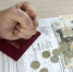 2,5 года мытарств: в Краснодаре НЭСК выставляет жителям завышенные счета за электричество - LiveKuban.Ru