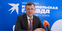 Мэр Наумов поздравил Краснодар с 232 летием города - Комсомольская Правда