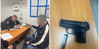Пожилой мужчина направил игрушечный пистолет на подростков в Анапе - Югополис