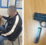 Угрожавшего подросткам игрушечным пистолетом пенсионера задержали в Анапе - Газета Краснодарские известия