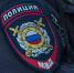 Три человека стали жертвами бывшего студента техникума в Архангельске - Кубанские Новости