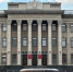 Фото: телеканал «Краснодар» - ТК Краснодар