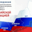 Фото предоставлено пресс-службой администрации Краснодарcкого края - НИА-Кубань