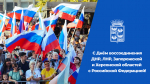 Фото: Пресс-служба администрации Краснодара