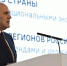 Губернатор Краснодарского края Вениамин Кондратьев принял участие в пленарной сессии международной промышленной выставки «Иннопром. Беларусь» - Газета Кубань Сегодня