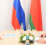 Краснодарский край и Беларусь договорились о расширении партнерства  - Газета Краснодарские известия
