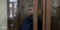 Бывшего вице-губернатора Кубани Александра Власова заключили под стражу - Комсомольская Правда